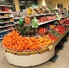 Супермаркеты в Глядянском